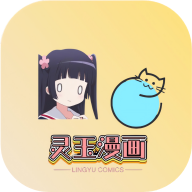 新大师兄影视最新版下载