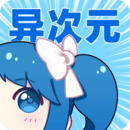 星辰宝盒app免费版