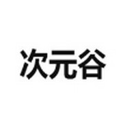 性巴克下载APP应用